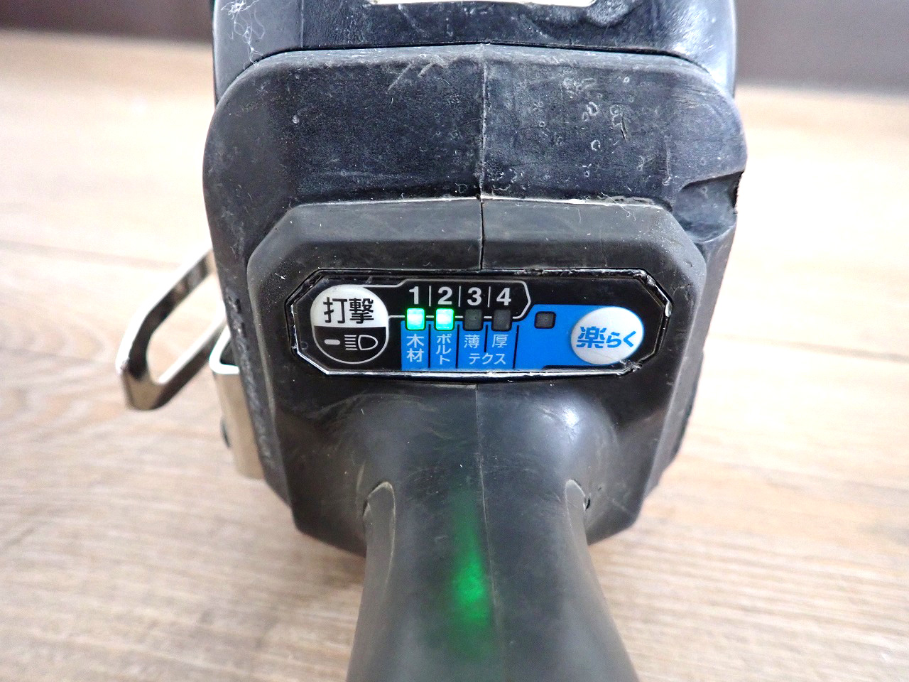 makita/マキタ