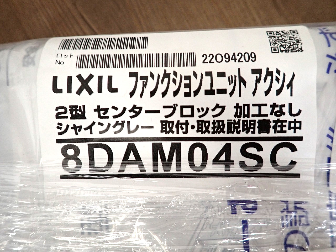 8KKA43SC-8DAM04SC-8DAM03SC