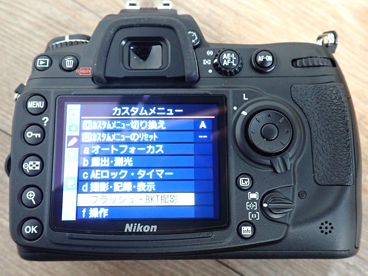 Nikon/ニコン