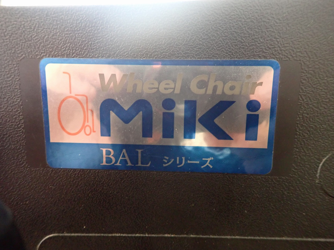 MIKI/ミキ