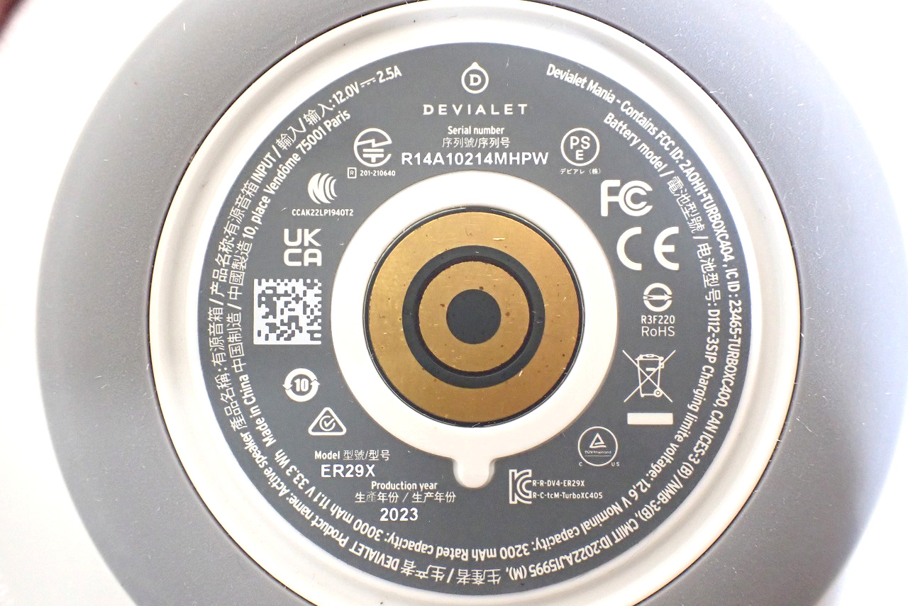 R14A10214MHPW