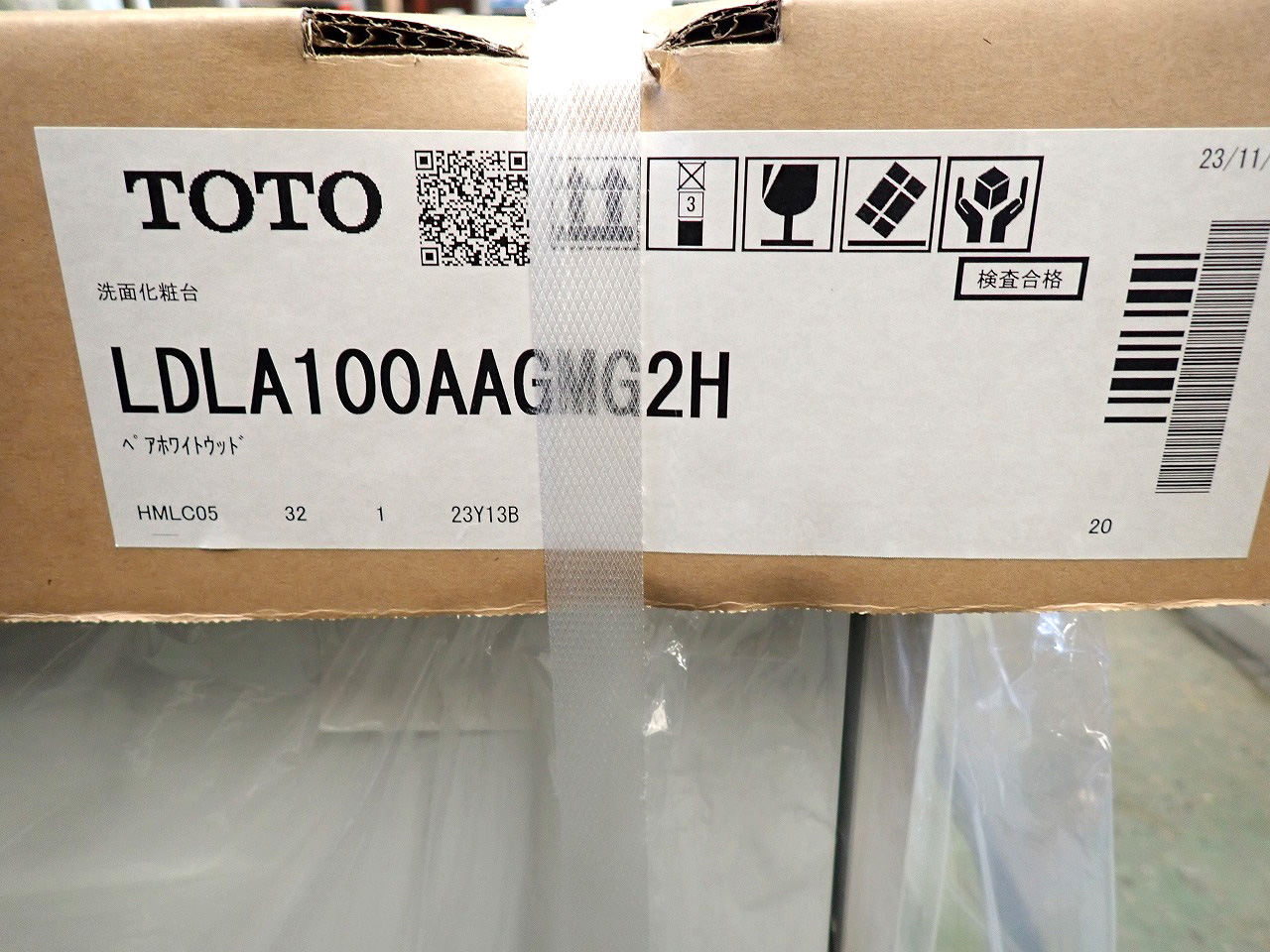 TOTO/トートー
