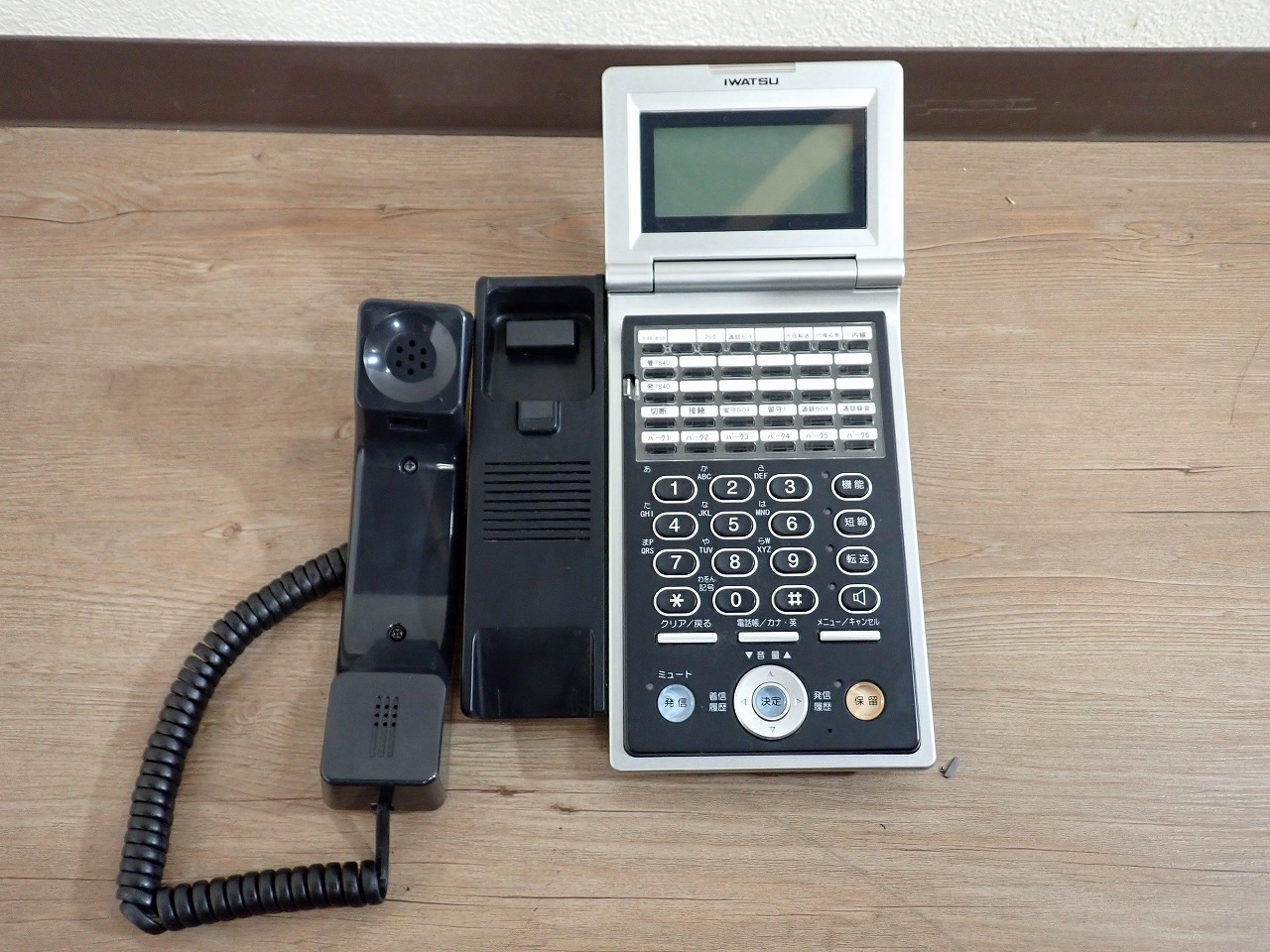 IX-24KTDXE