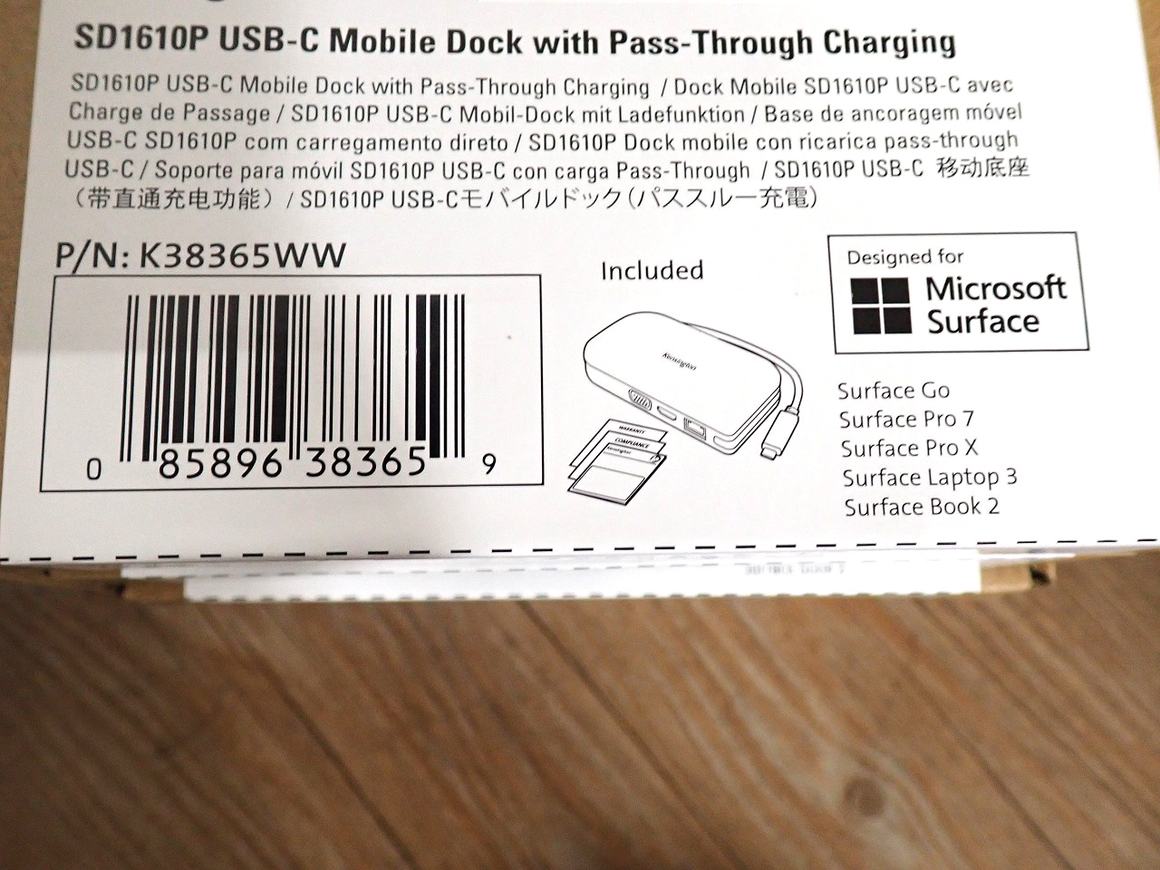 SD1610P