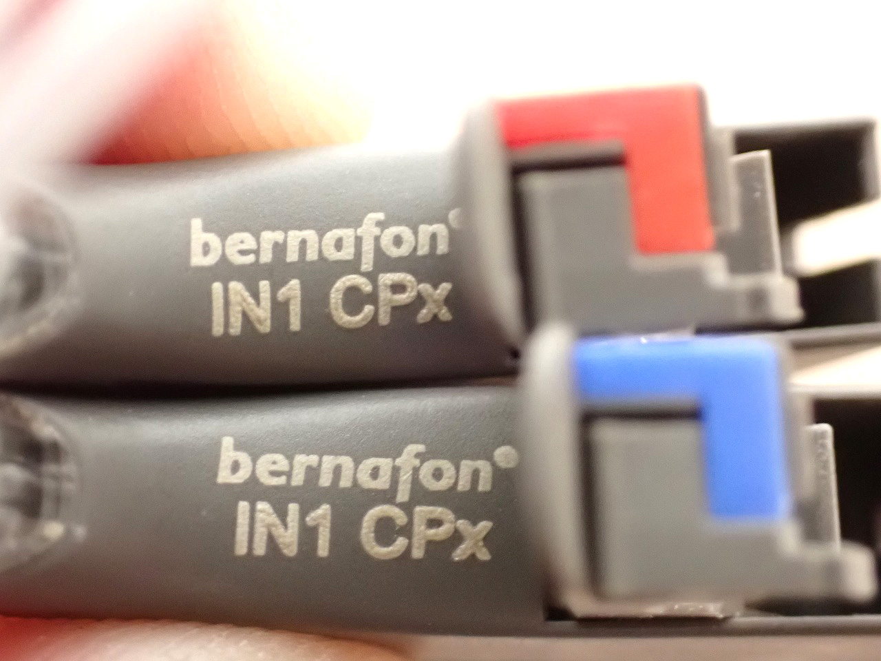 bernafon/バーナフォン
