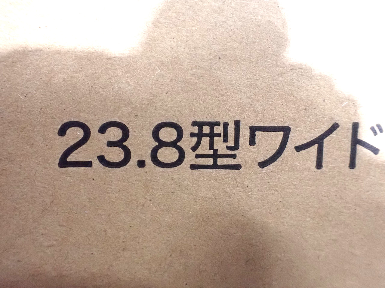 AH241XDB-B