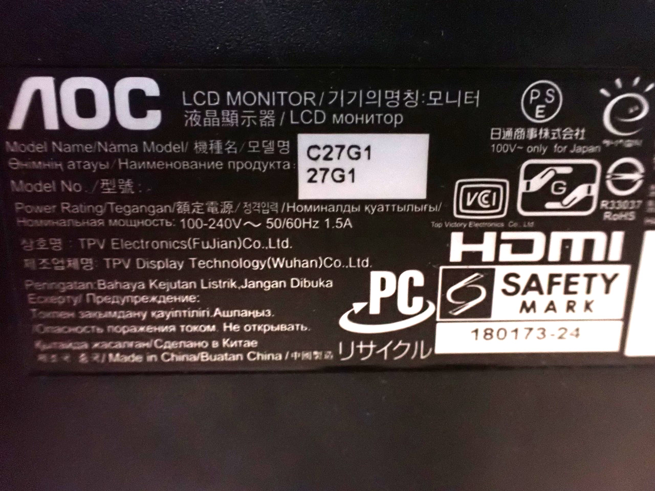 AOC-C27G1-11-