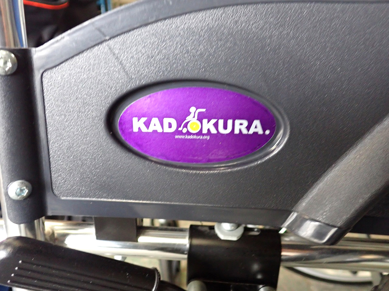 KADOKURA/カドクラ車椅子
