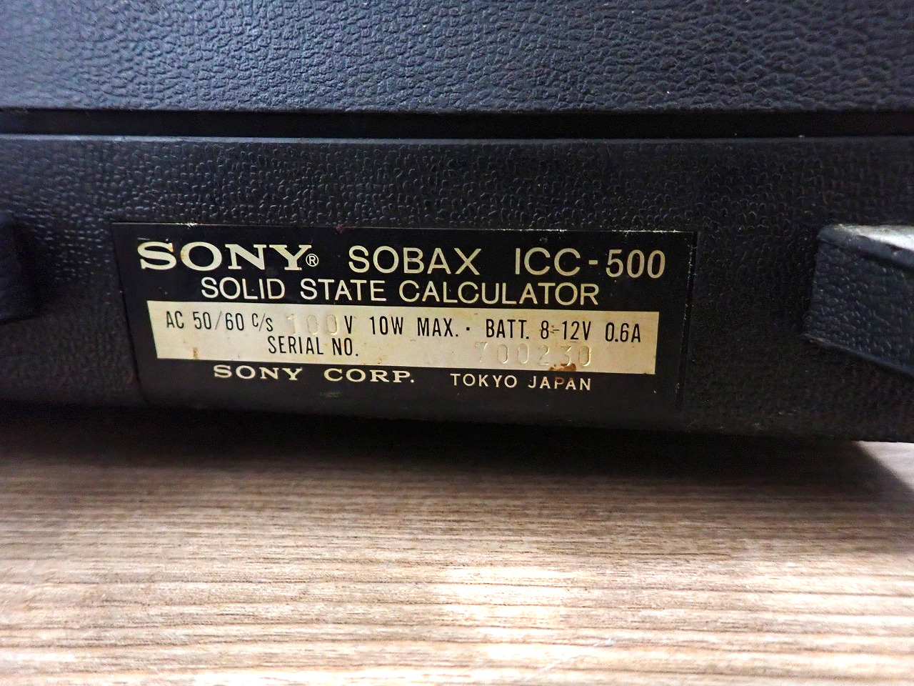 ICC-500