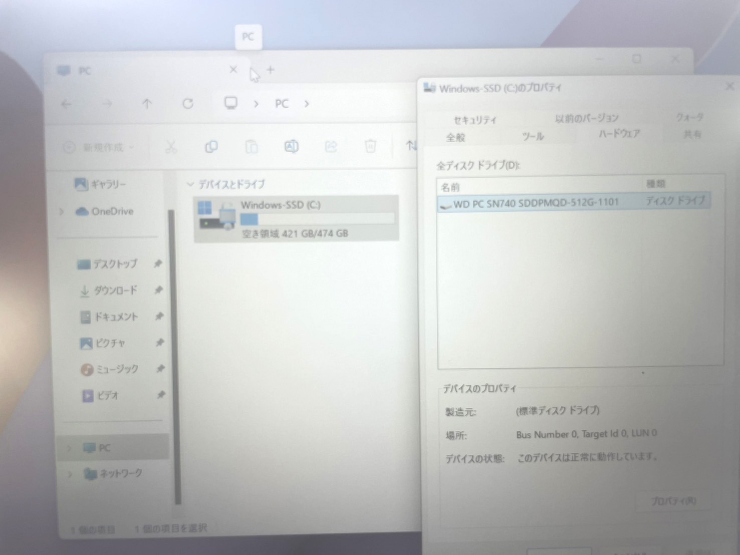 ideaPad-Slim-5-14ABR8