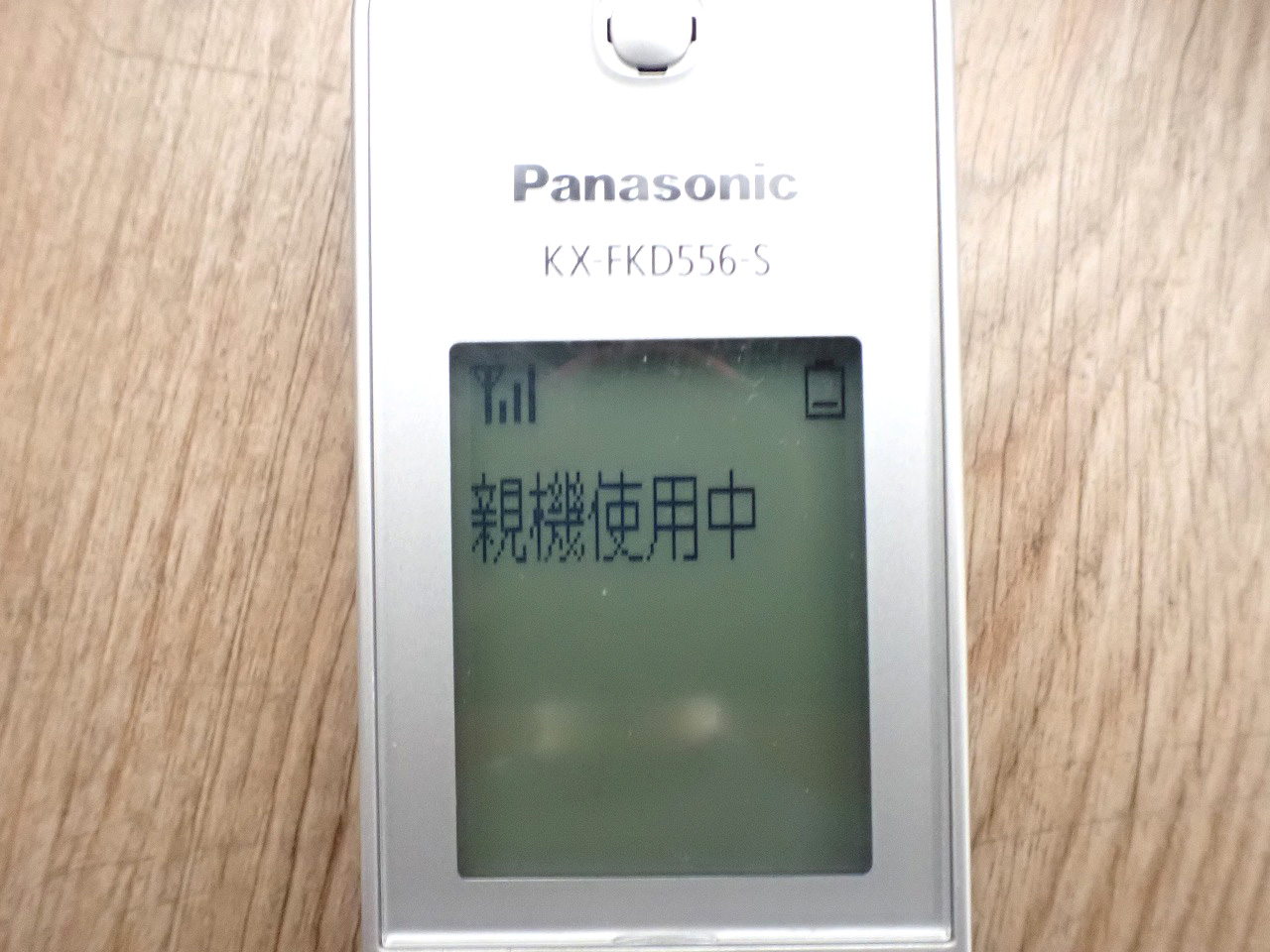 KX-PZ310DL-S-KX-FKD556-S