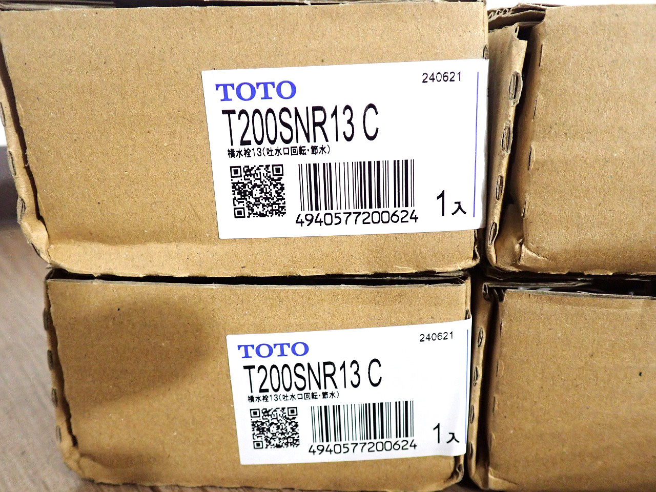 TOTO/トートー