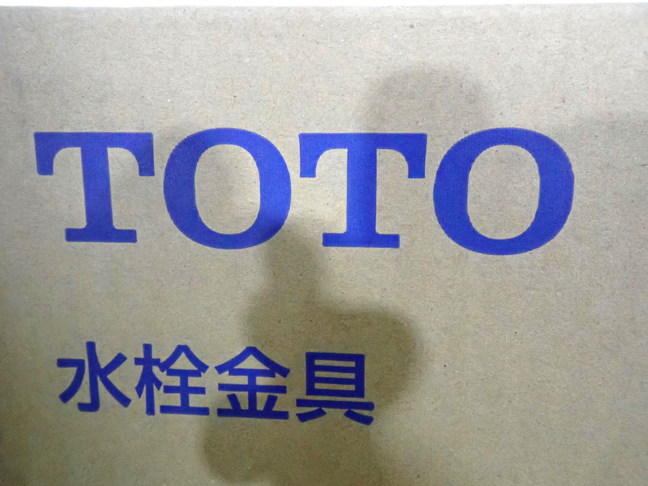 TLE33001J