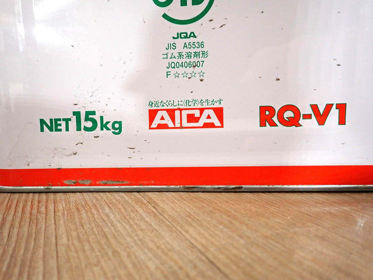 AICA/アイカ