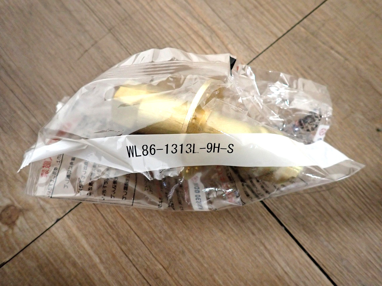 WJ1-1313-S-WL86-1313L-9H-S