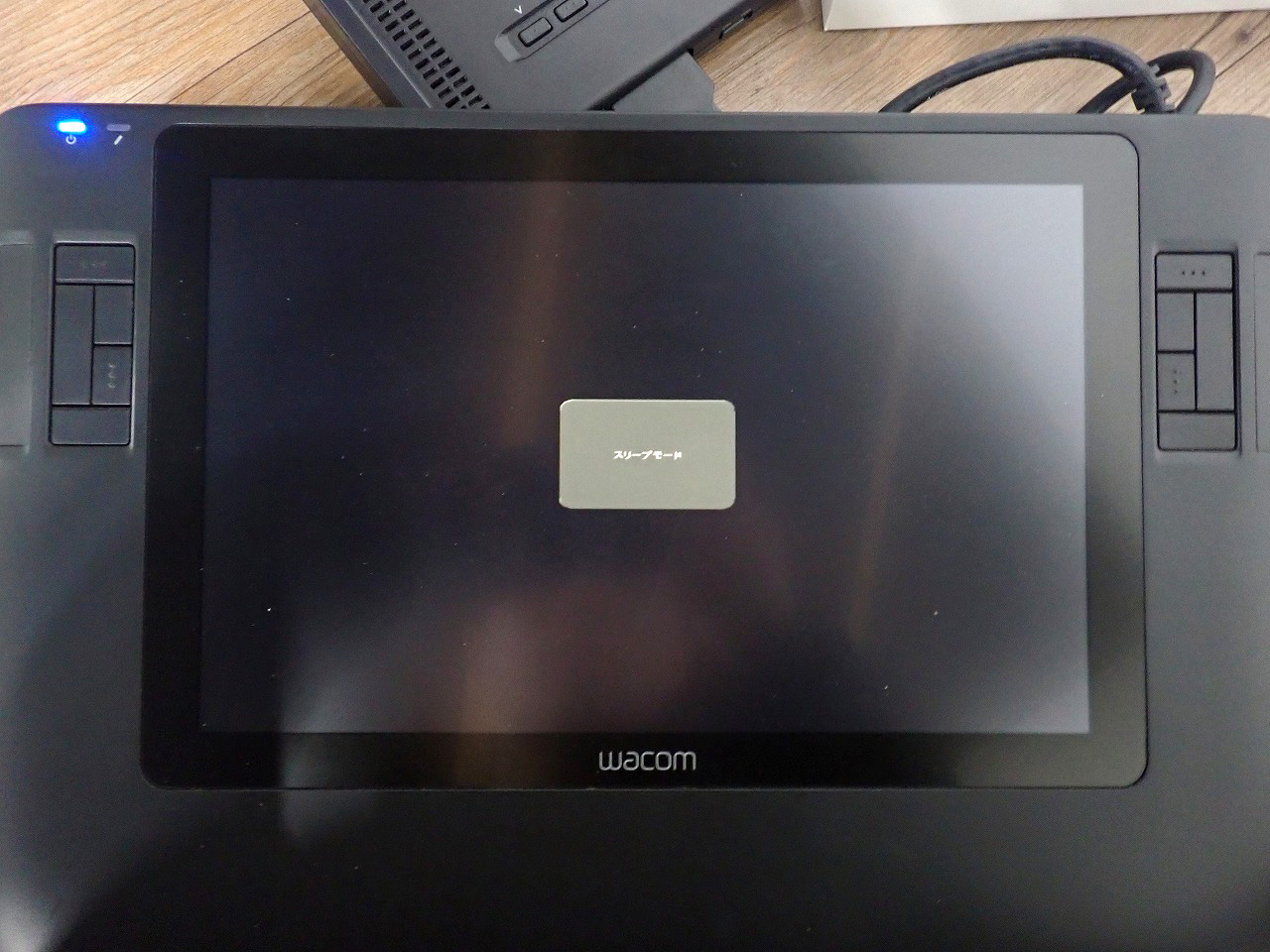 wacom/ワコム
