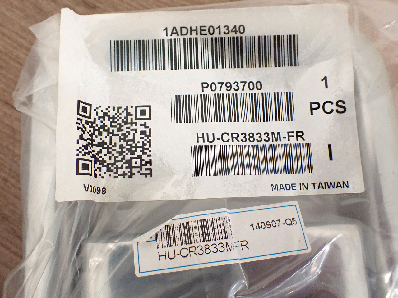 HU-CR3833M-FL-HU-CR3833M-FR