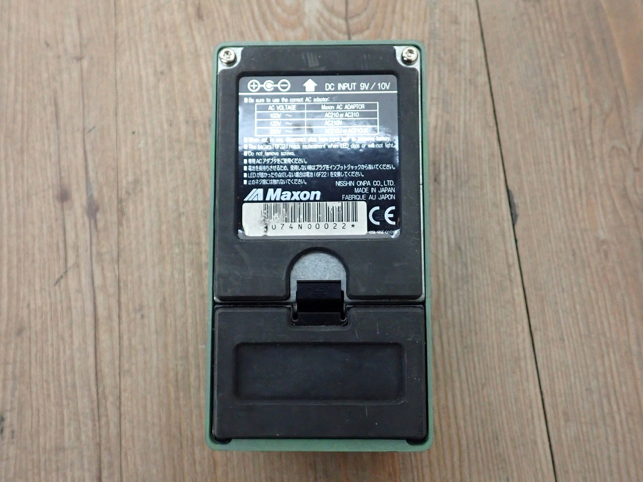 OD-9