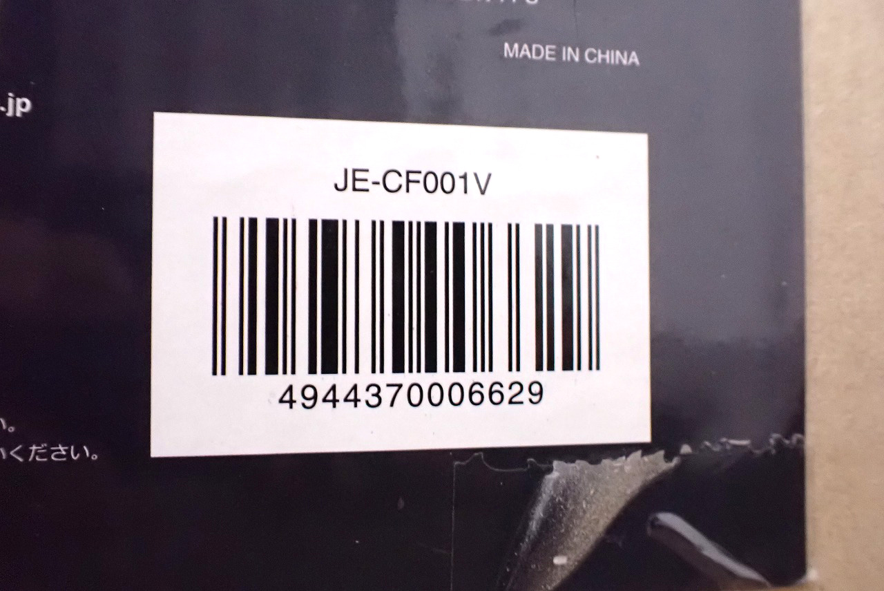 JE-CF001V