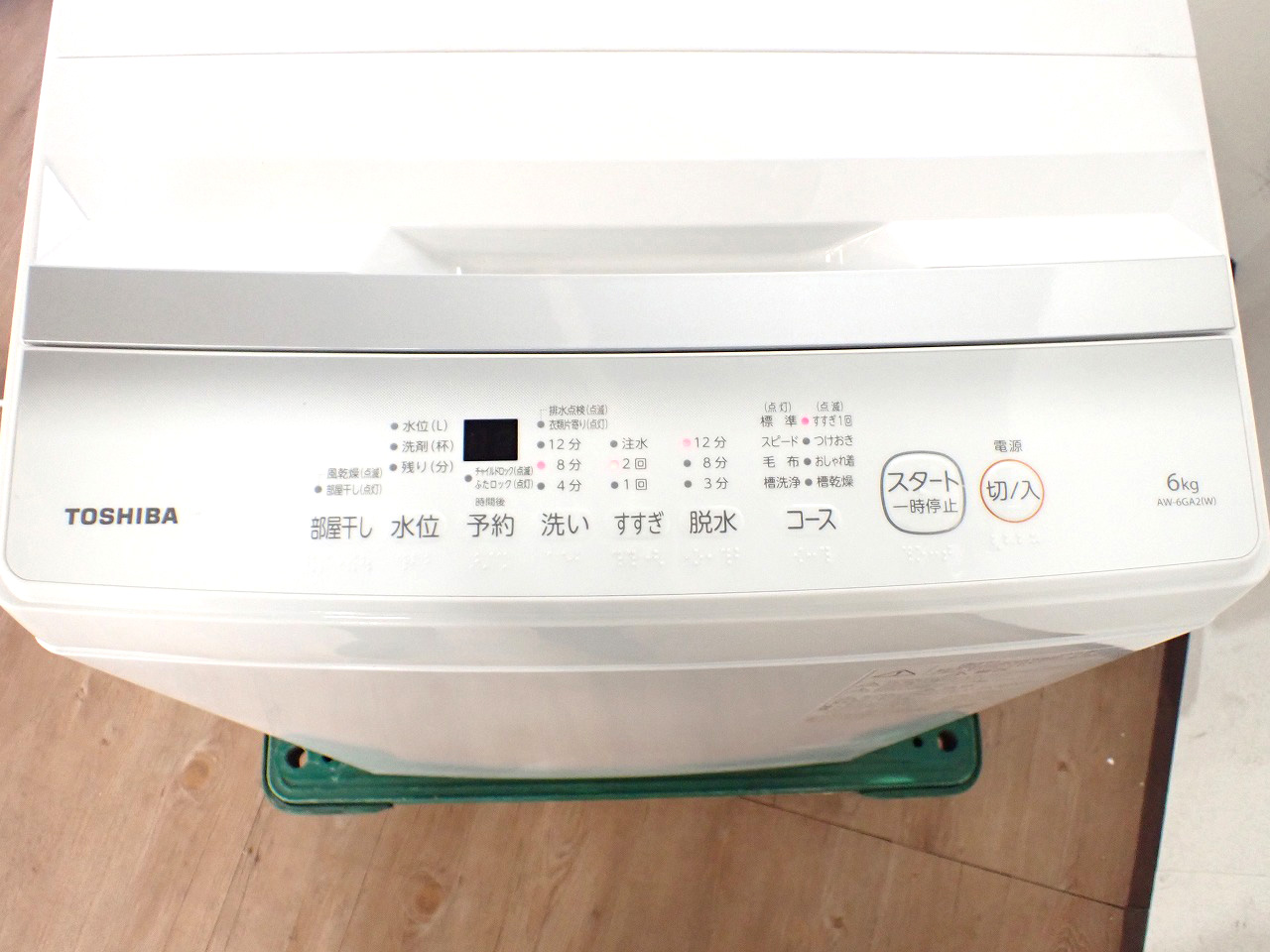 TOSHIBA/東芝