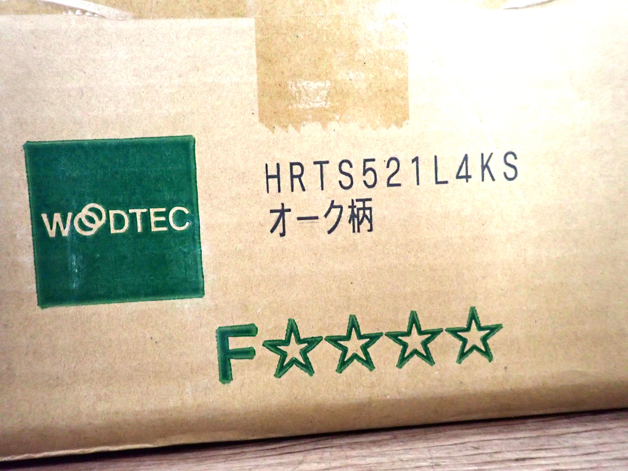 WOODTEC/ウッドテック