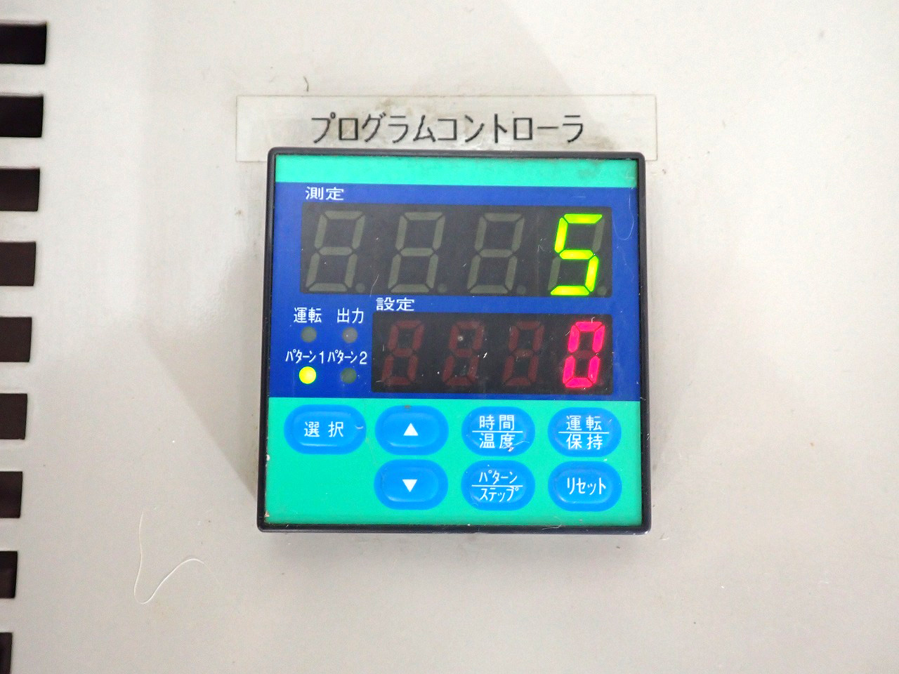 SHIMPO/シンポ