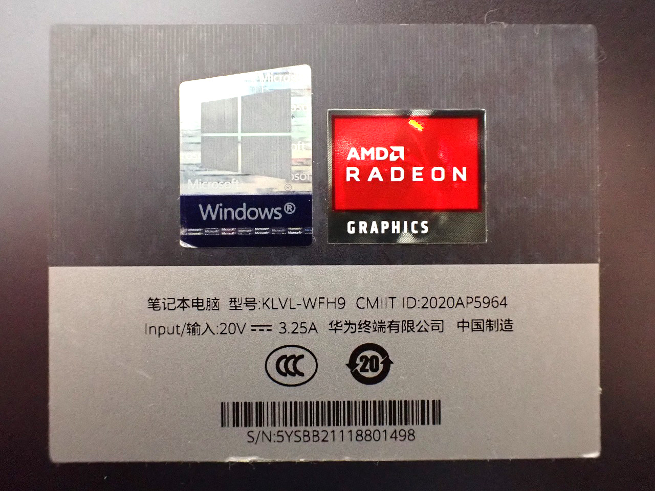 HUAWEI/ファーウェイ
