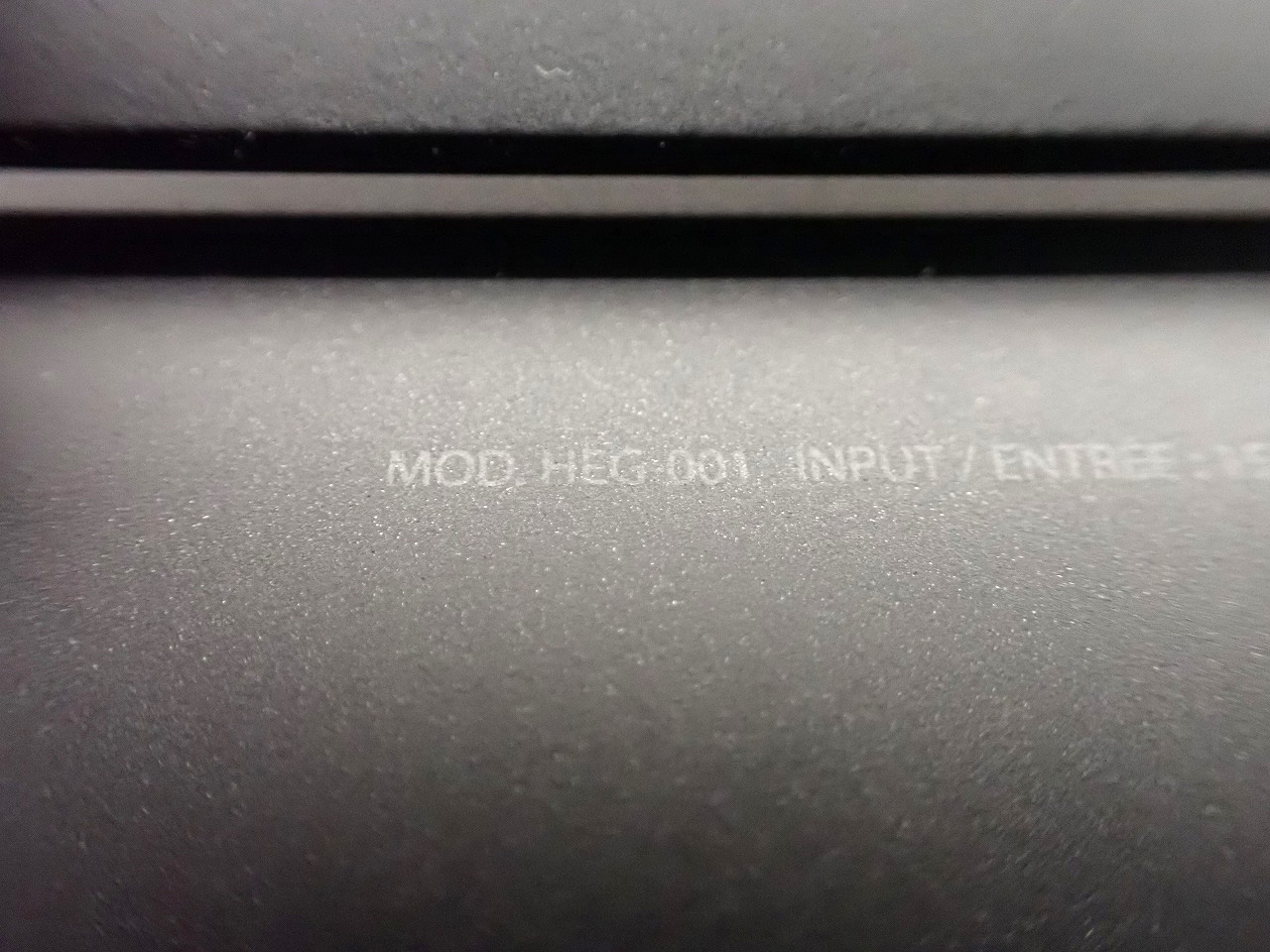 HEG-001