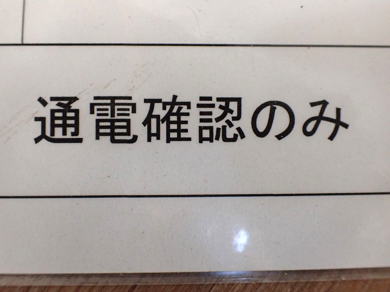 AR-BD62