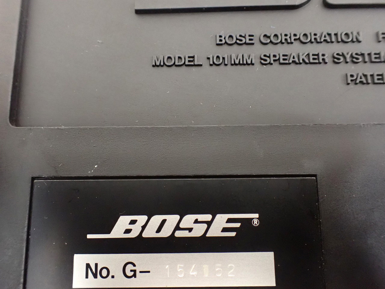 BOSE/ボーズ