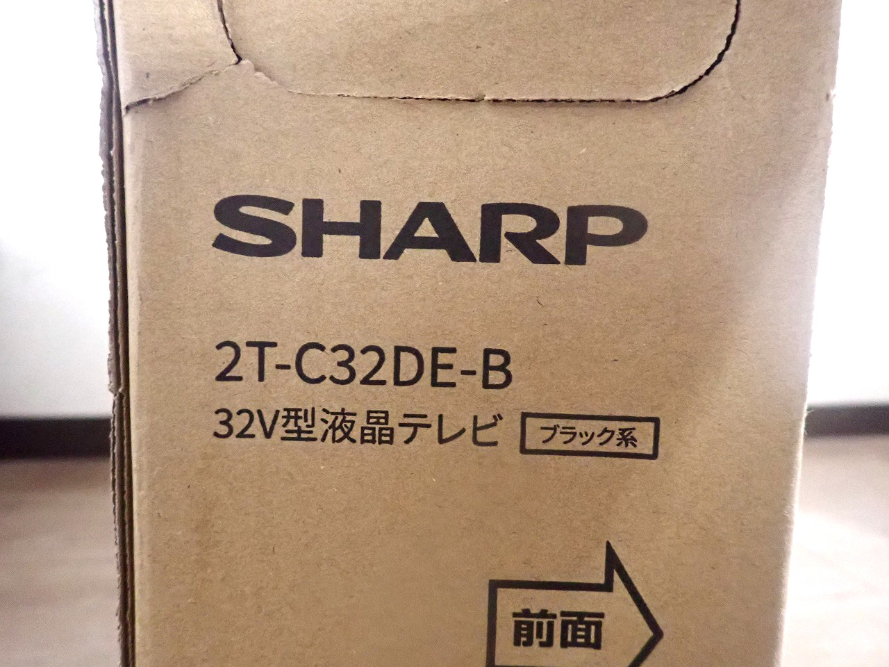 SHARP/シャープ