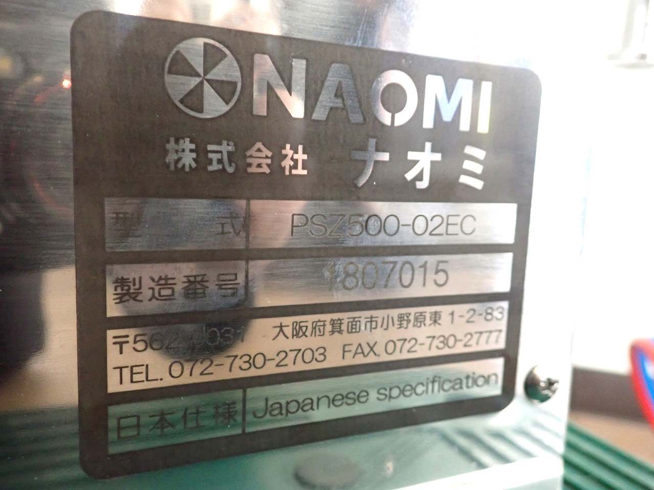 MXP25-3-PSZ500-02EC