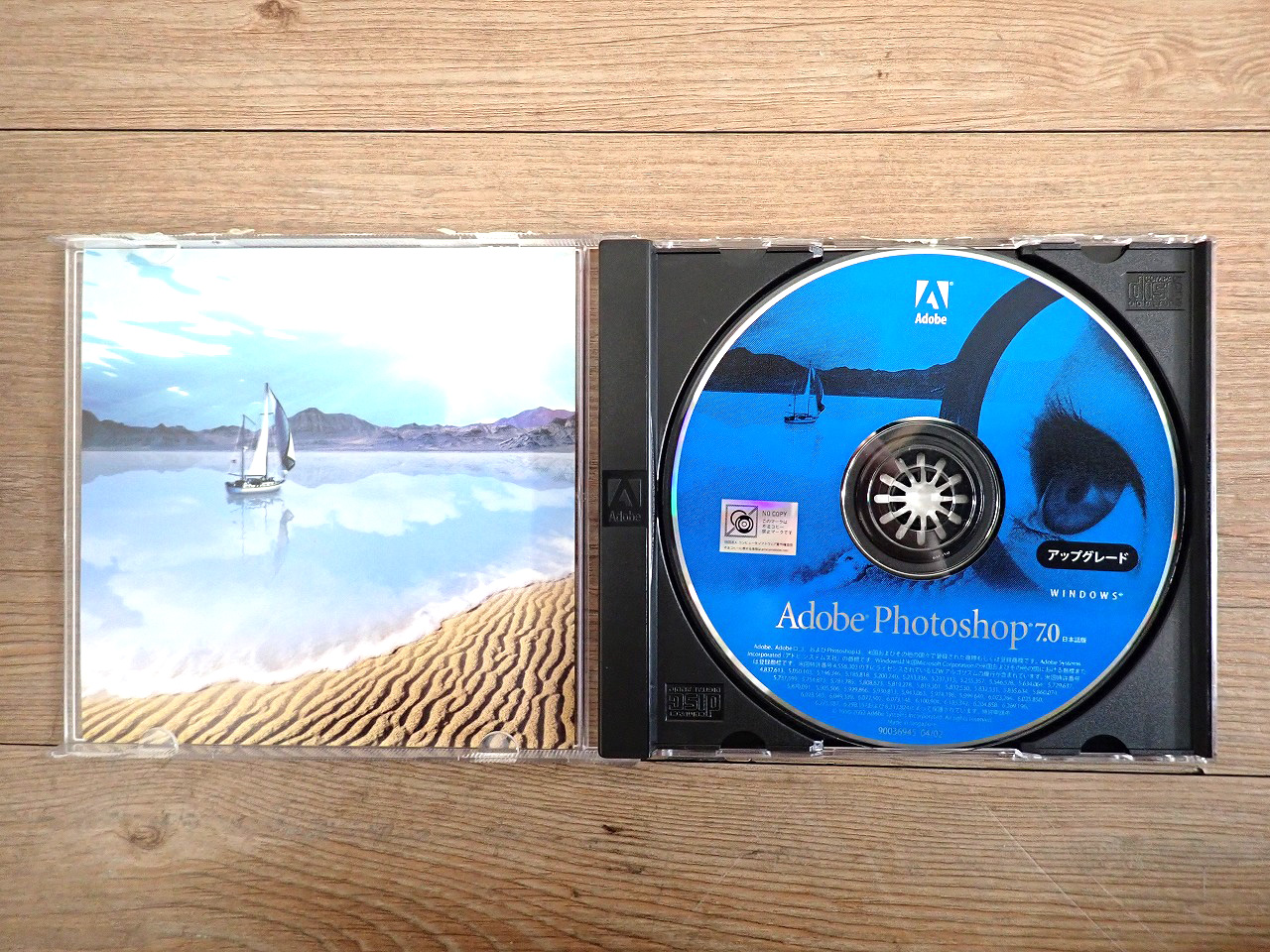 Adobe/アドビ