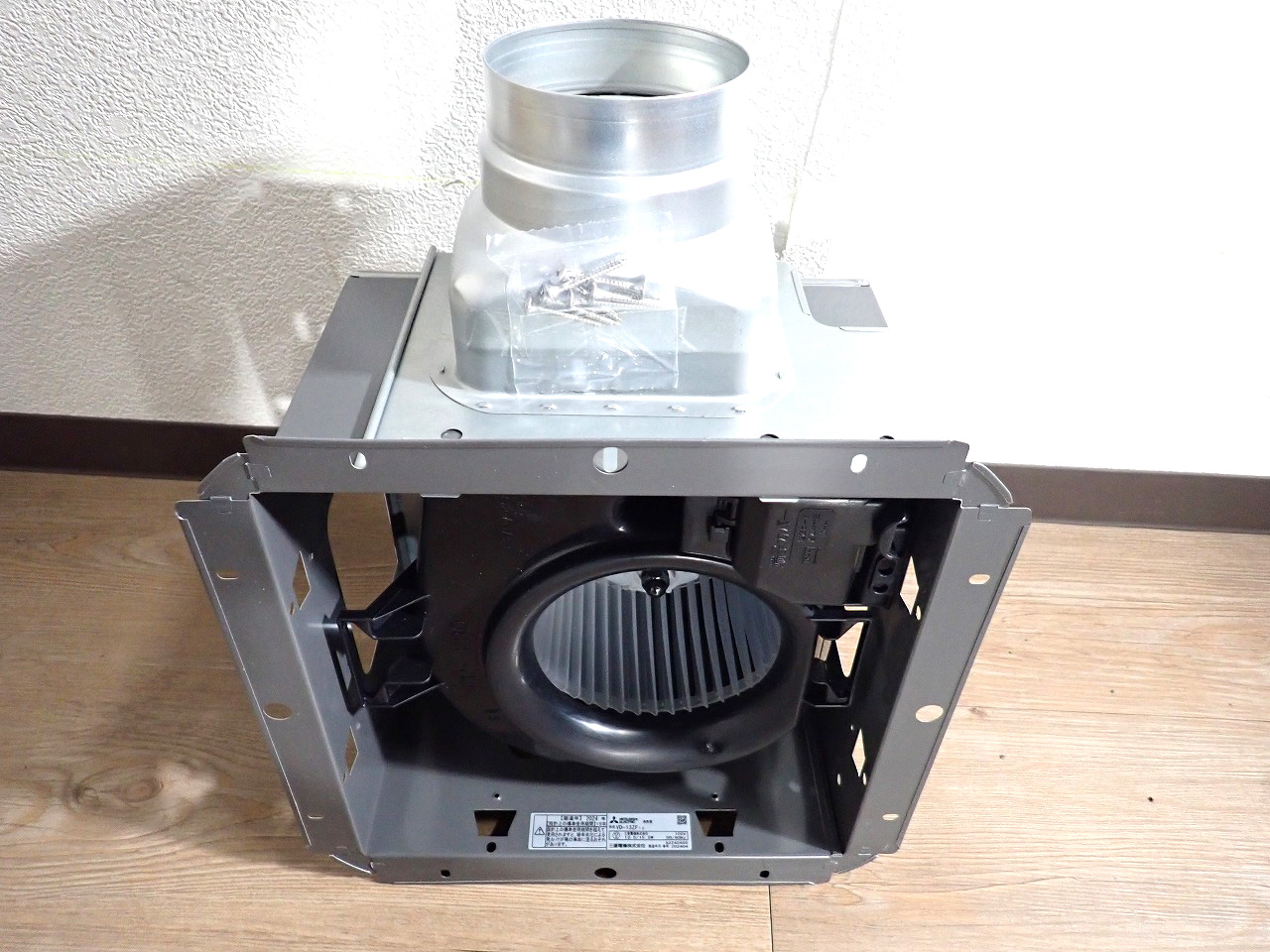 VD-13ZF13