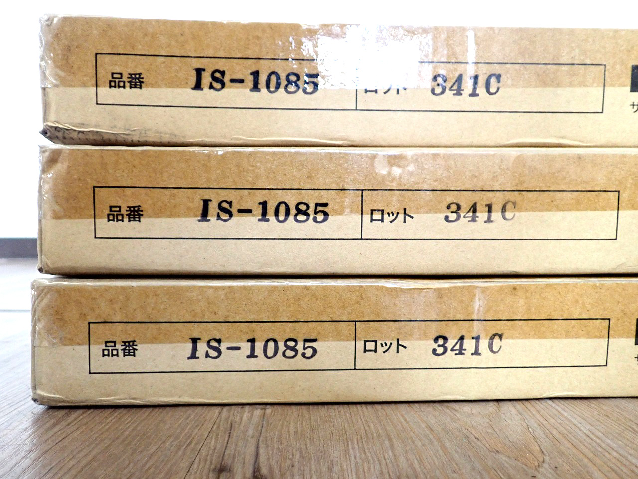 SANGETSU/サンゲツ