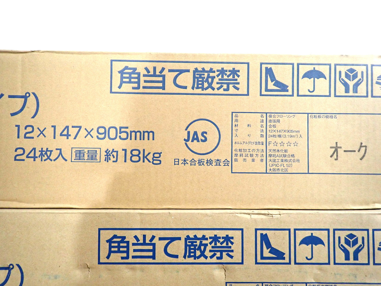 YB11745-MT