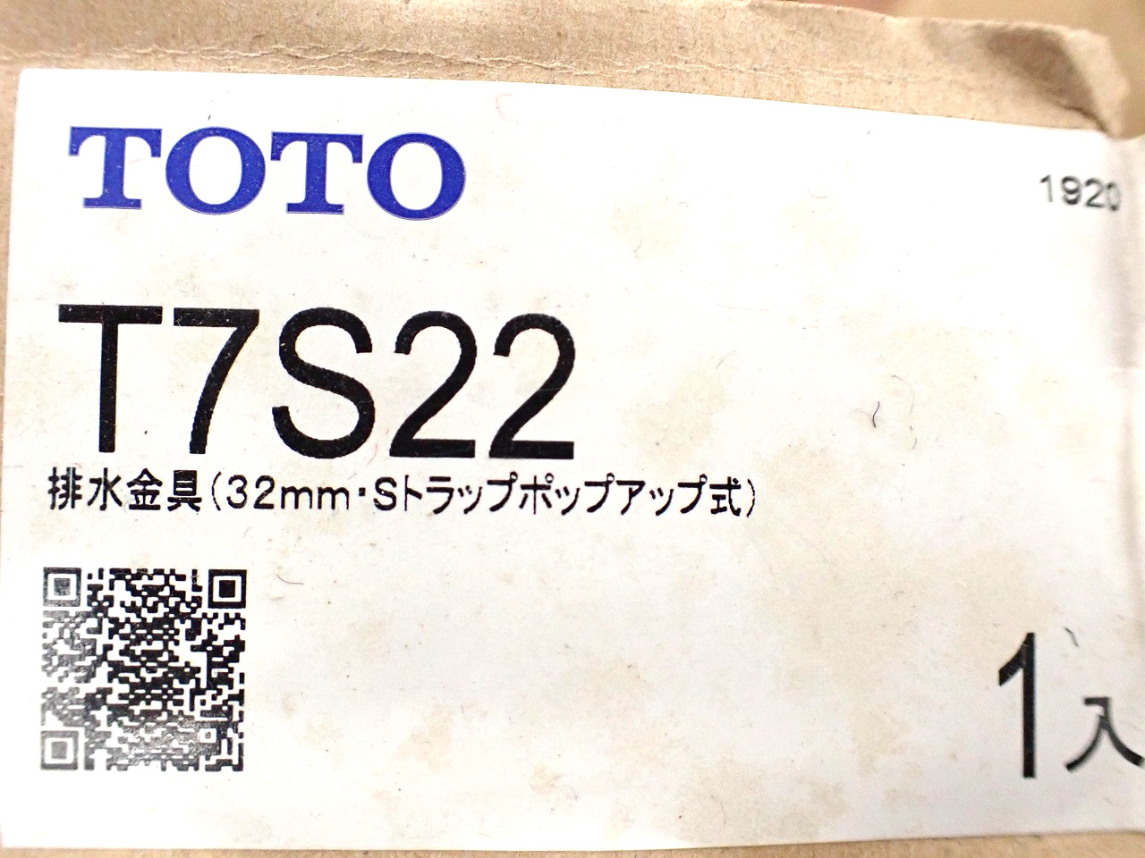 TOTO/トートー