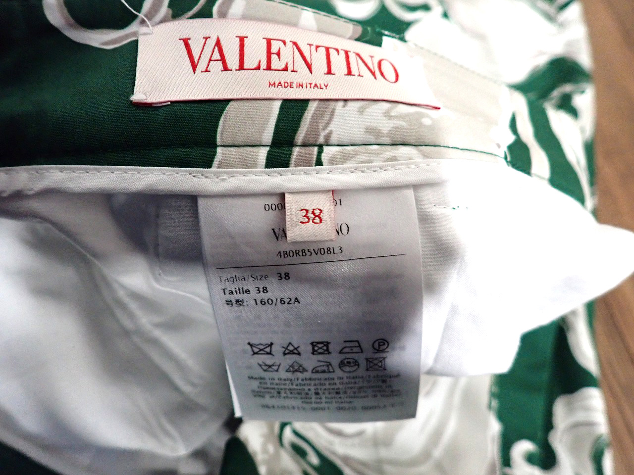 VALENTINO/ヴァレンティノ