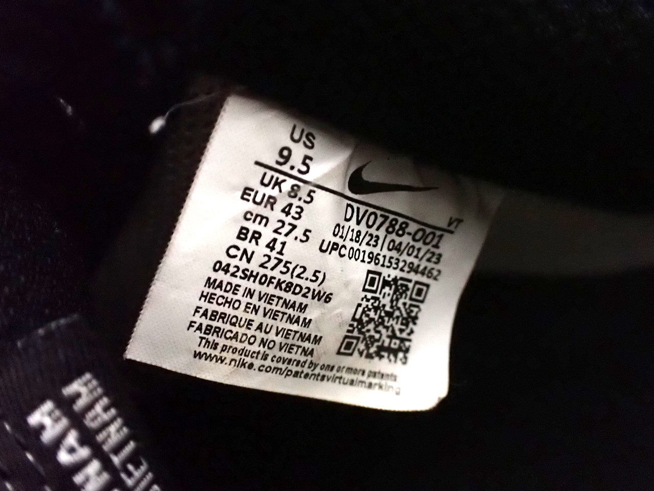 NIKE/ナイキ