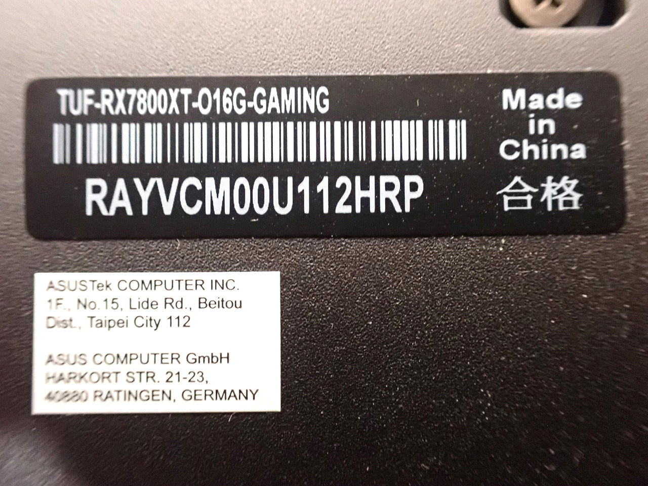 ASUS/エイスース