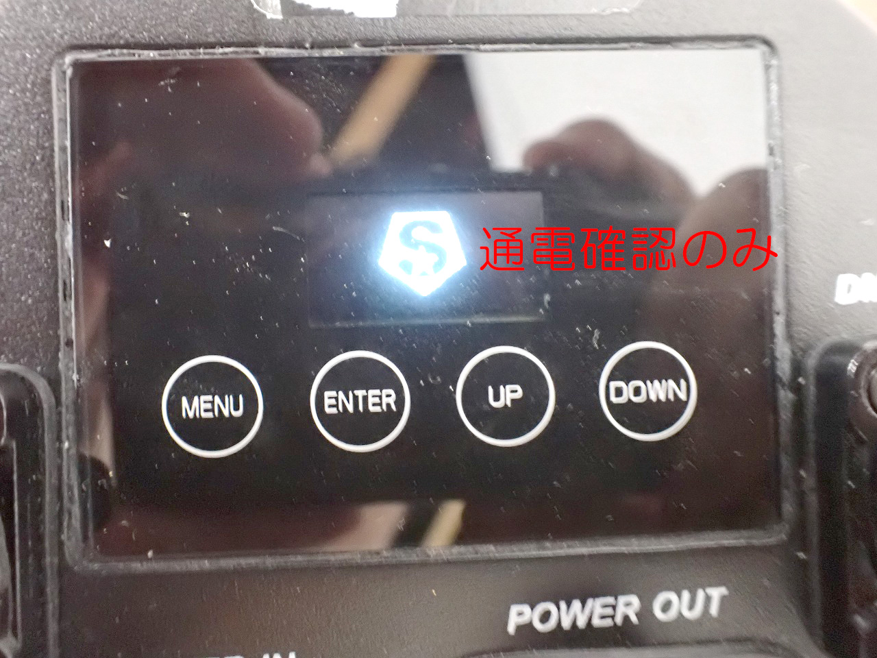 SILVER STAR/シルバースター