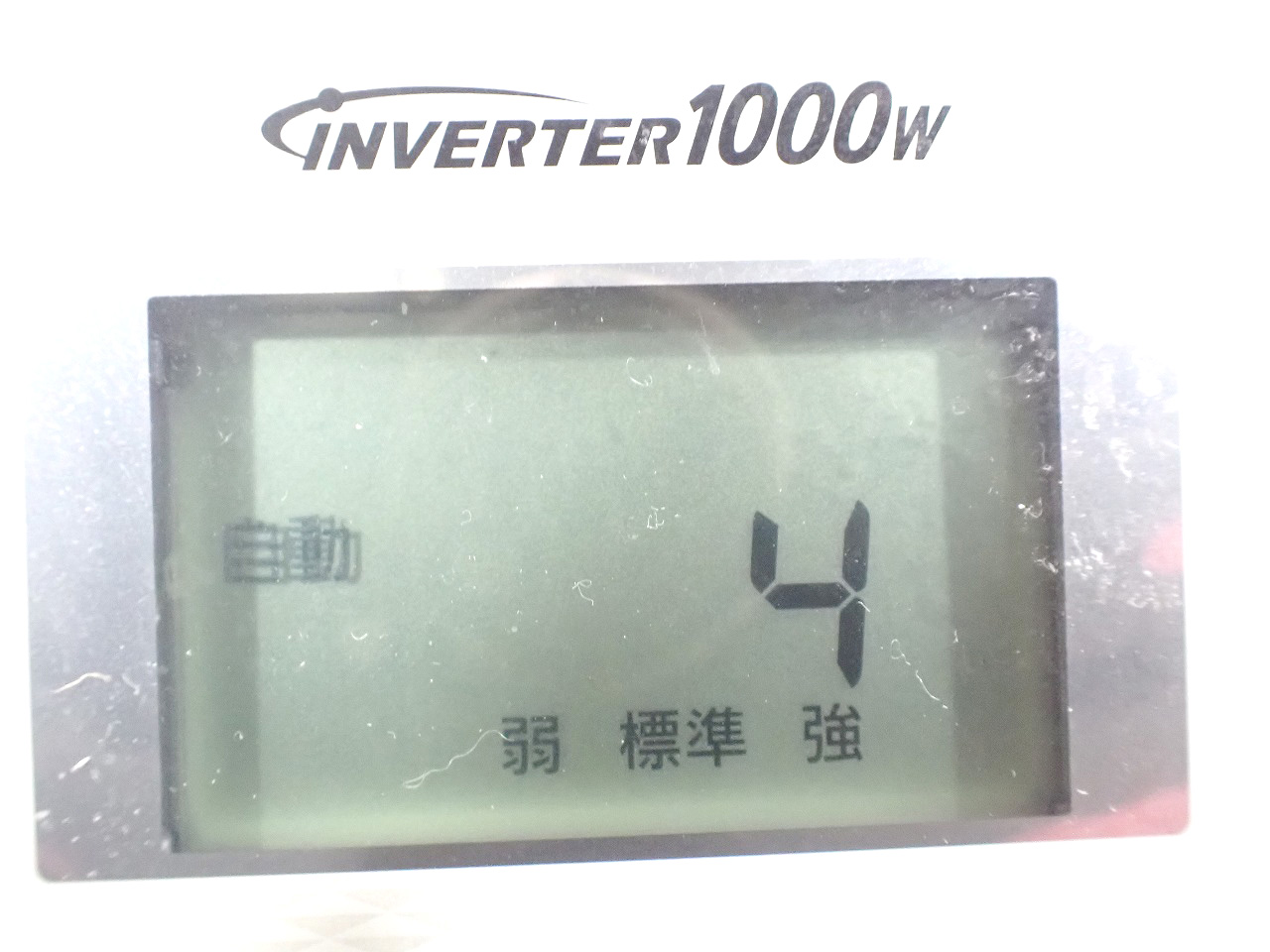 NE-C236-W