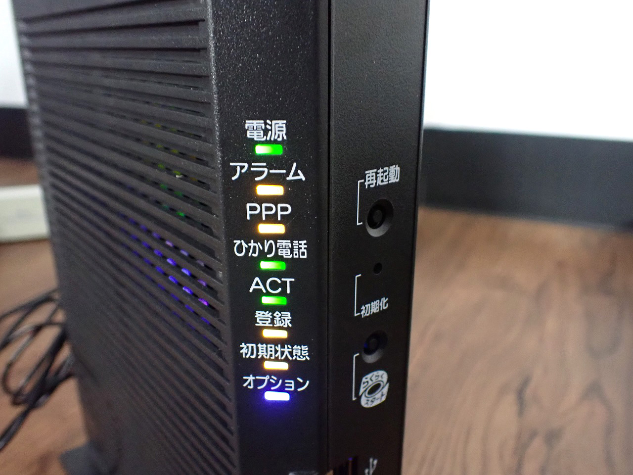 NTT/東日本電信電話