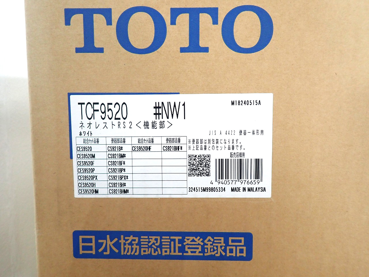 TOTO/トートー