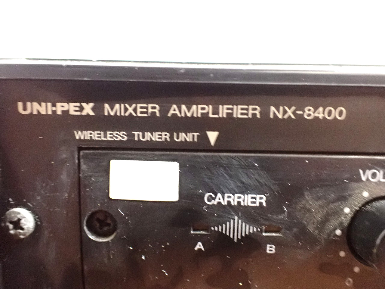 UNIPEX/ユニペックス