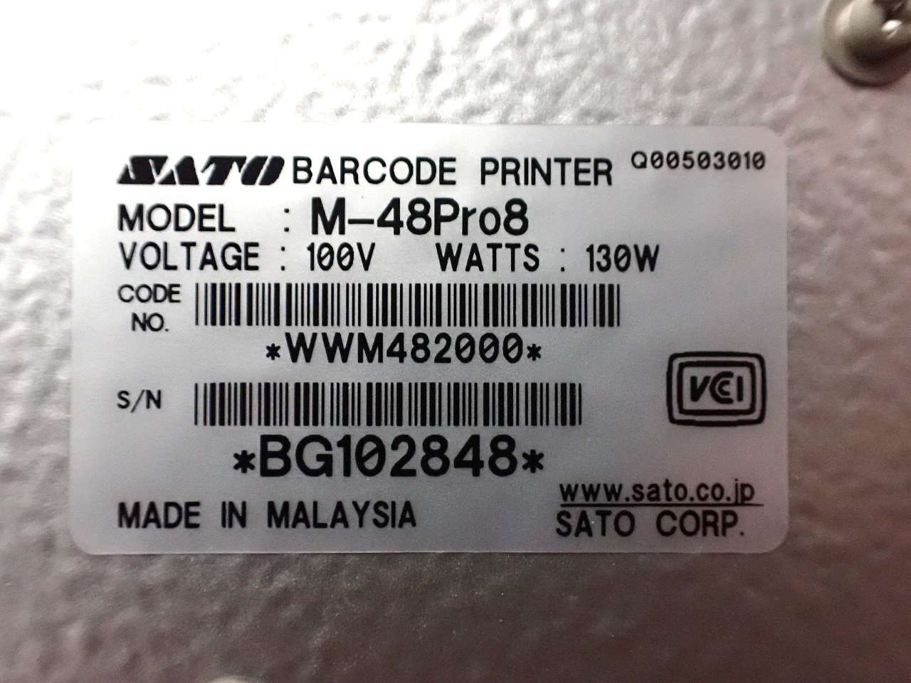 M-48Pro8