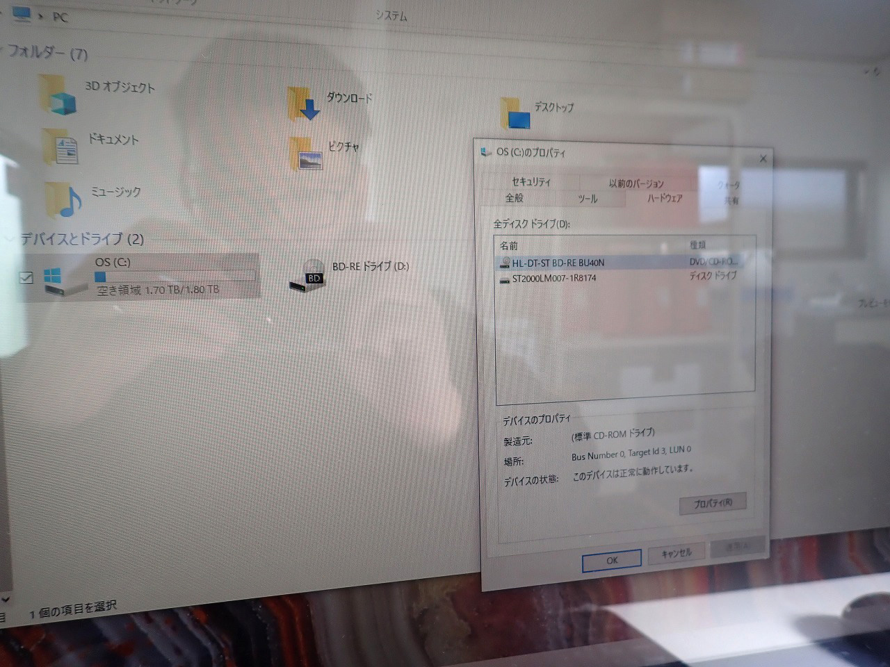 Dell/デル