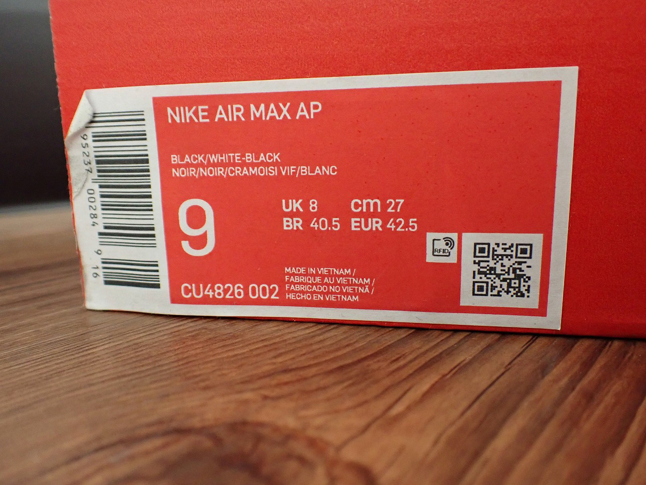 NIKE/ナイキ