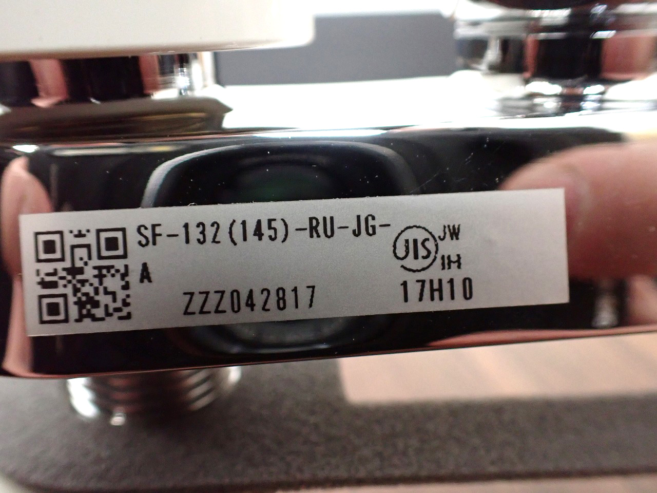 SF-132(145)-RU-JG