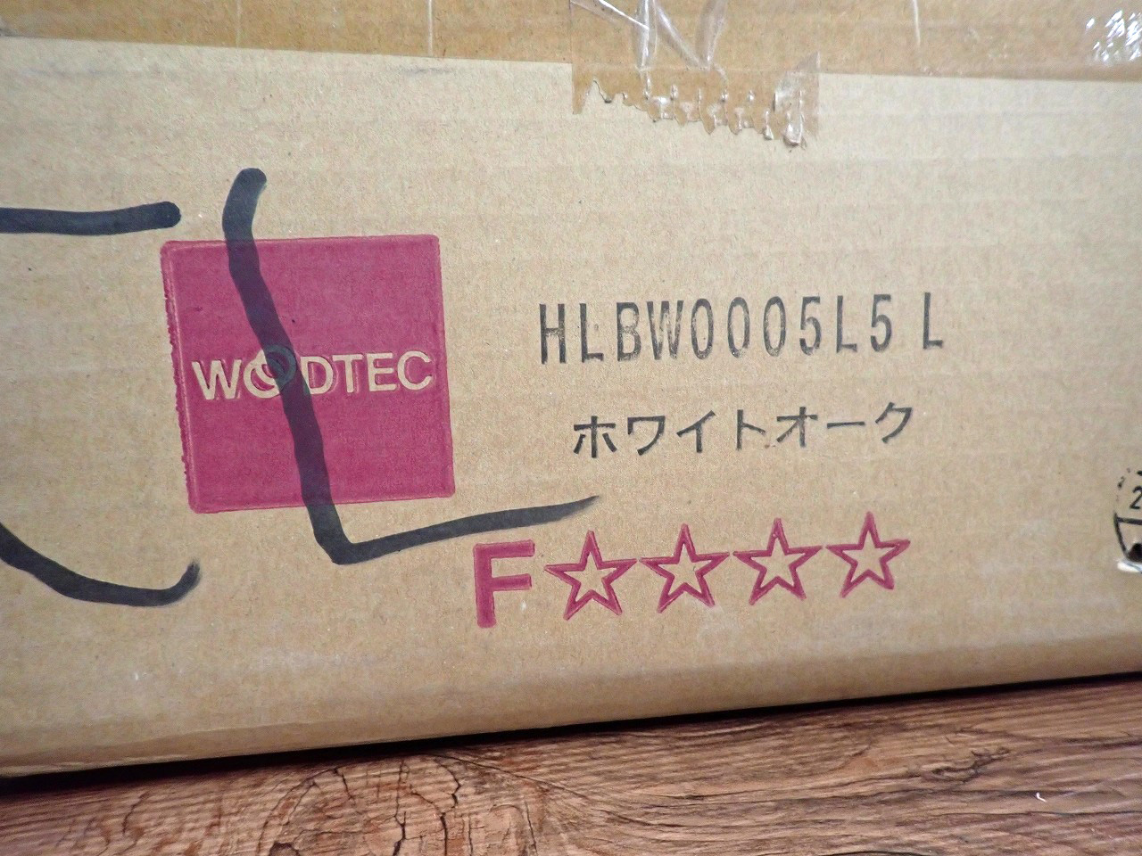 WOODTEC/ウッドテック